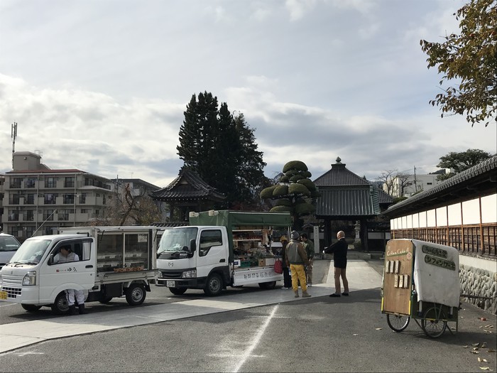 今日はカレー日和さんはお休みでした