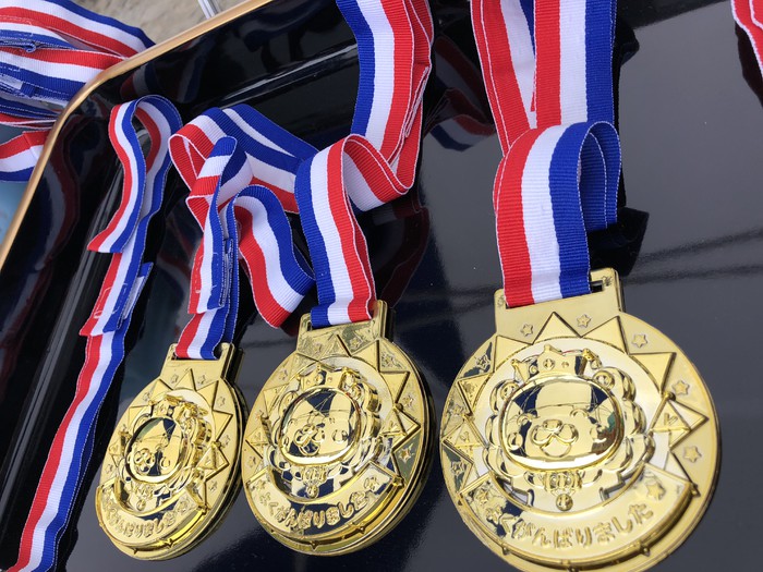 ごほうび金メダル 