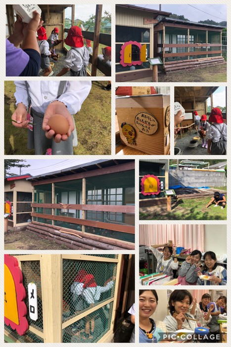 すぐに仲良くなれました