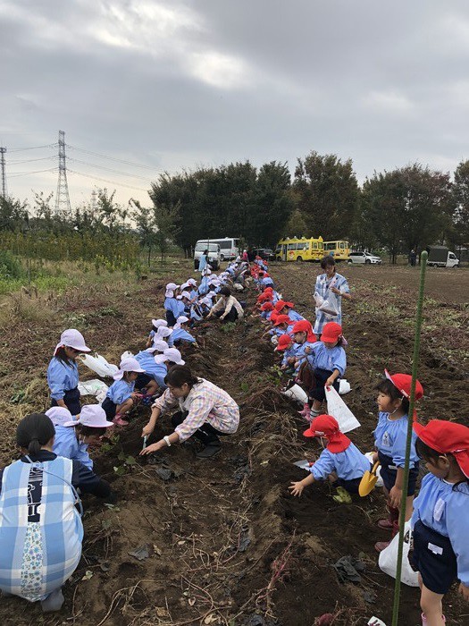 お土産をお楽しみに?!