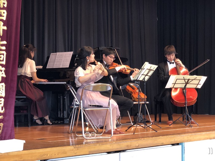 とってもステキ!