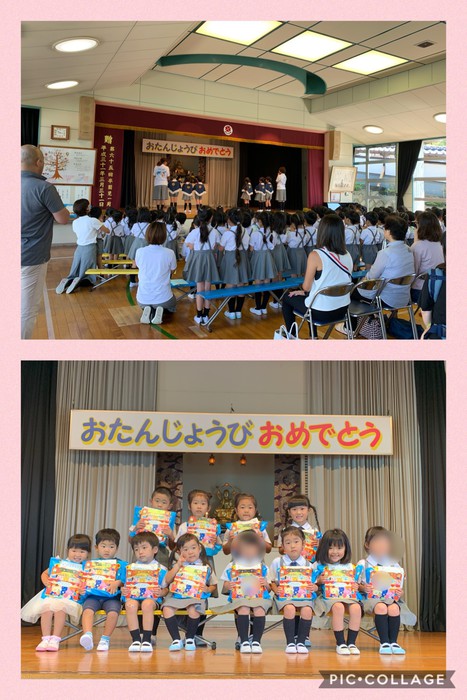 9月生まれさんたち おめでとう