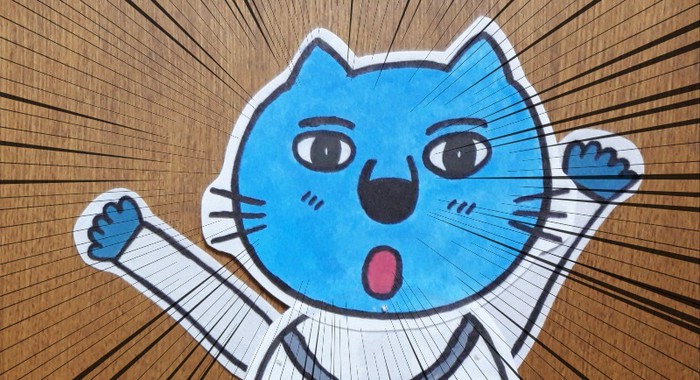 「ニャーーーーッ！！！！」