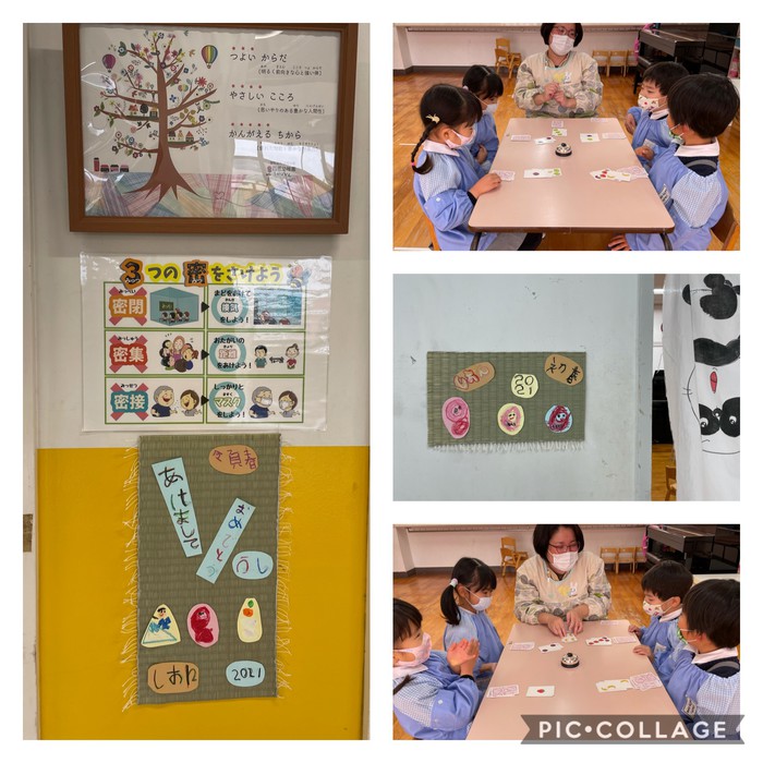 大人気のパンダクラブ カードゲームで盛り上がっていました 