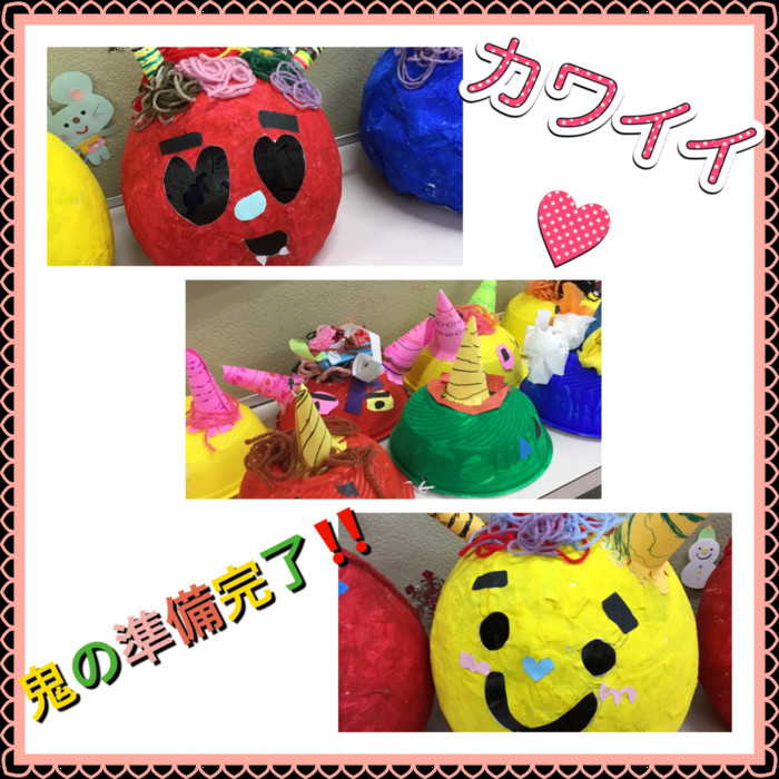 園児達も可愛い鬼作り♪