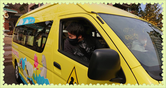 しっかり後方を確認して…