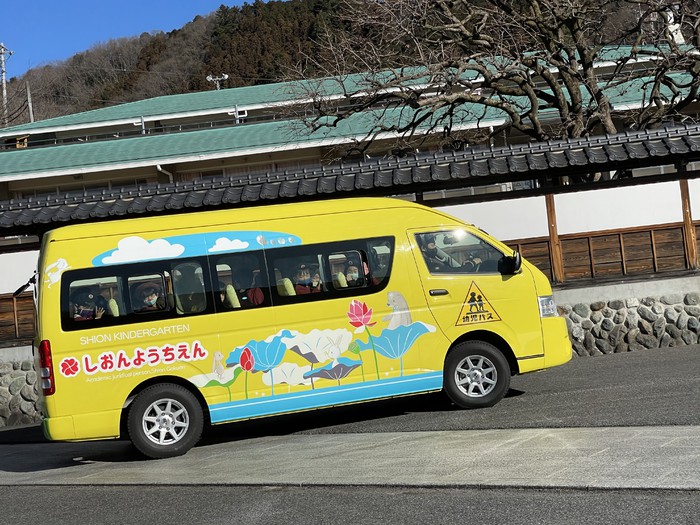 柊二メロン朝バス元気に到着??