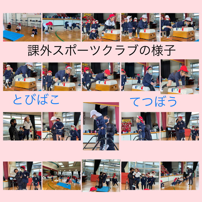 体験レッスンのチラシ用写真を撮ったのでこちらにも！パワーカードというものを用いてげん先生はみんなの体力テストをしてくれていました。結果が楽しみです！