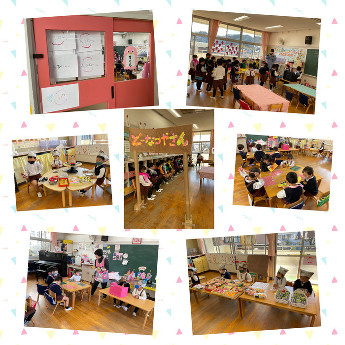 おいしそうなものがたくさん！！