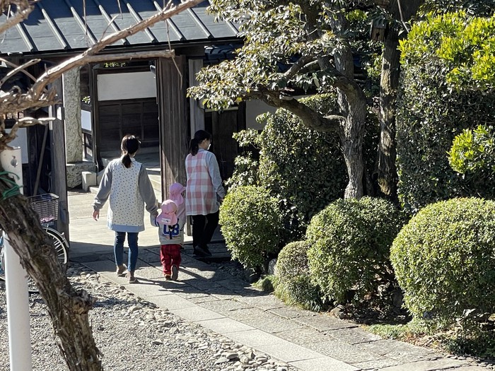 いってきまーす