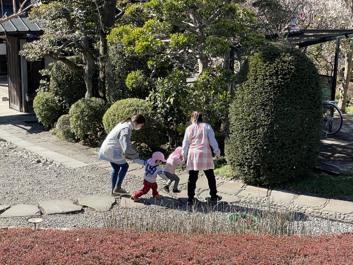 げんきげんき！ 