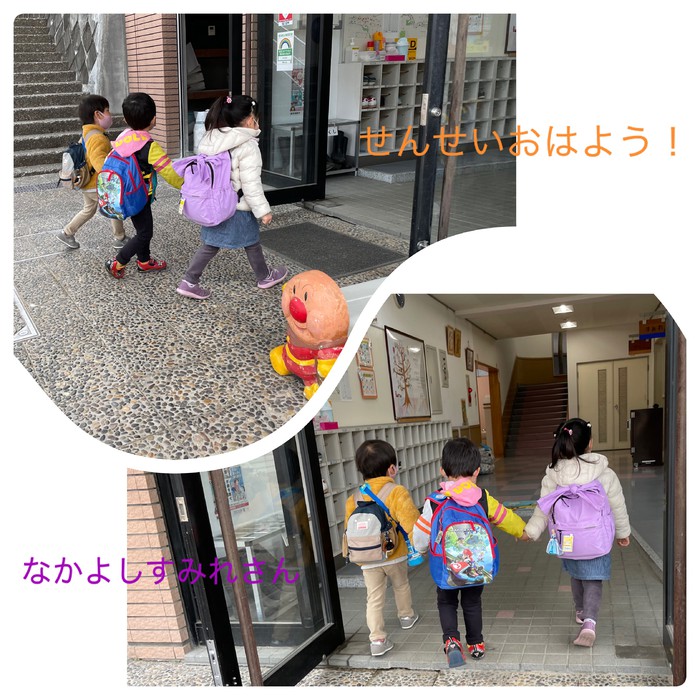 一年ですごく成長したすみれ組さんたち