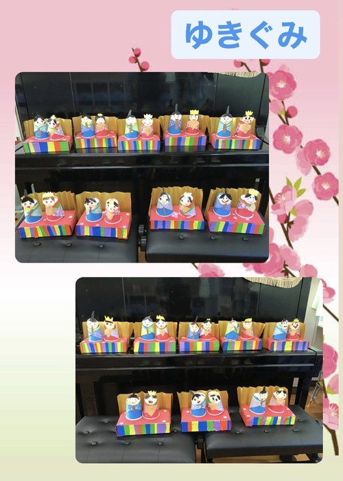 みんな顔が違って面白い 