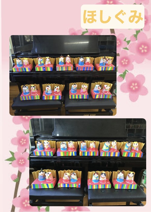 着物もよーく見るとみんな違います 