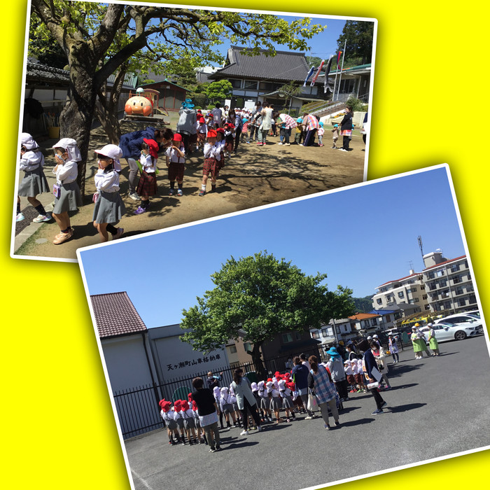 静かに素早く避難！