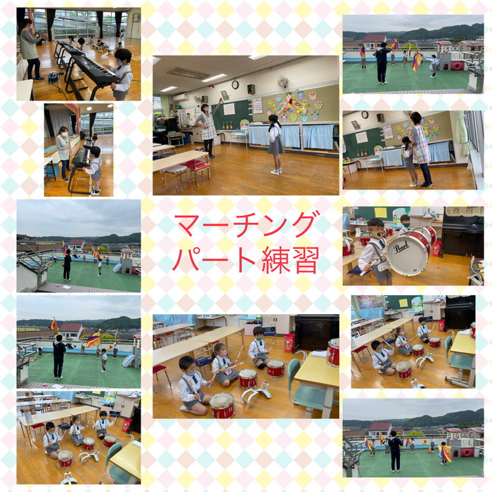 年長さんはマーチングに向けてパート練習を頑張っています♪