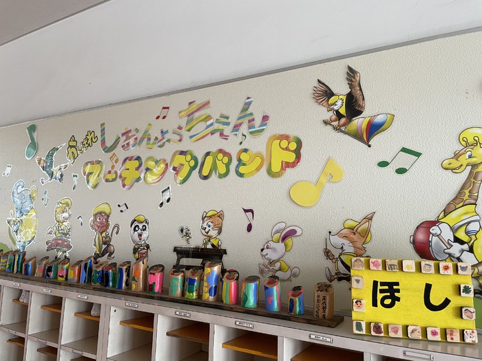 大江さんの作品ですよー♪