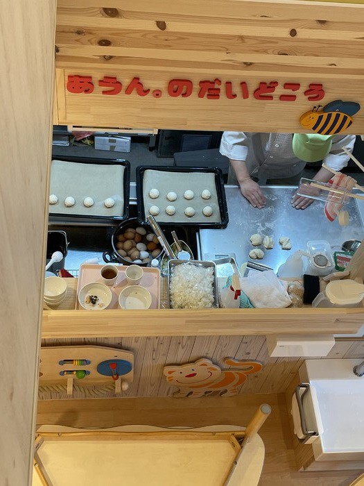 良介先生の作るパンは最高の味 