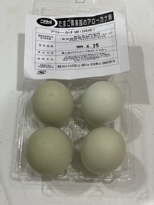 お値段は。。。言えませんww