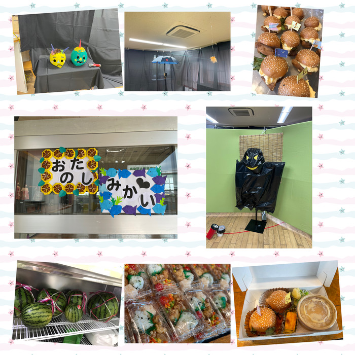 ランチボックスとスタンプラリーのおばけやしき?