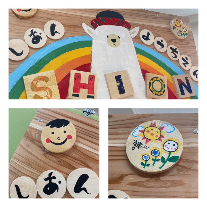 石井先生とのコラボ作品 