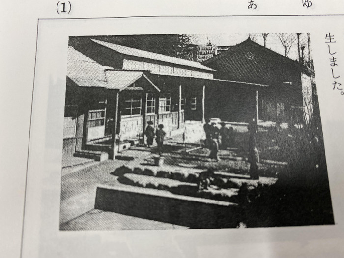 昔の園舎です