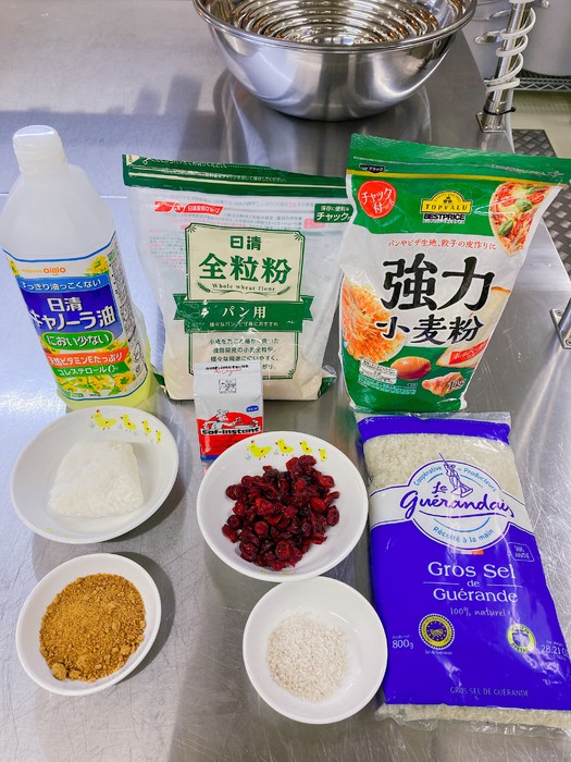 いつも使っている材料はこちら！