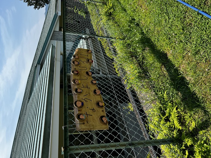 みんなのひろば